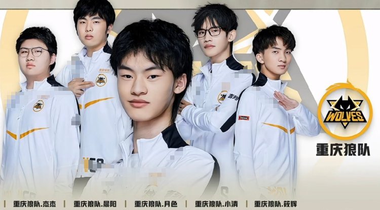 尽管福克斯