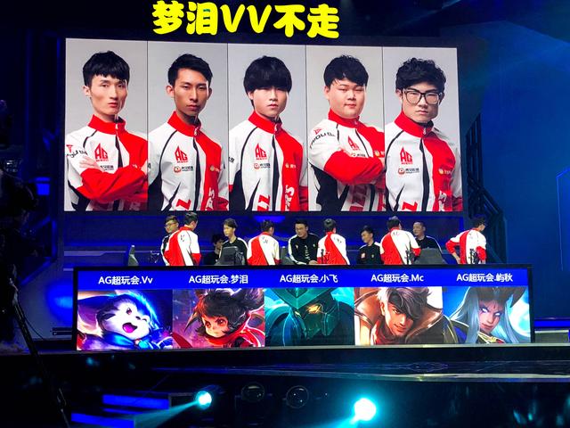 这一点让他