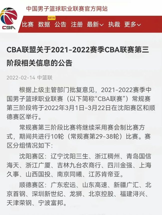 这场较量不