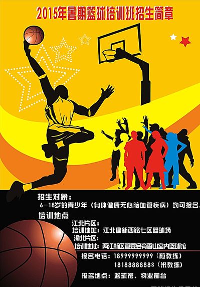破自我的过