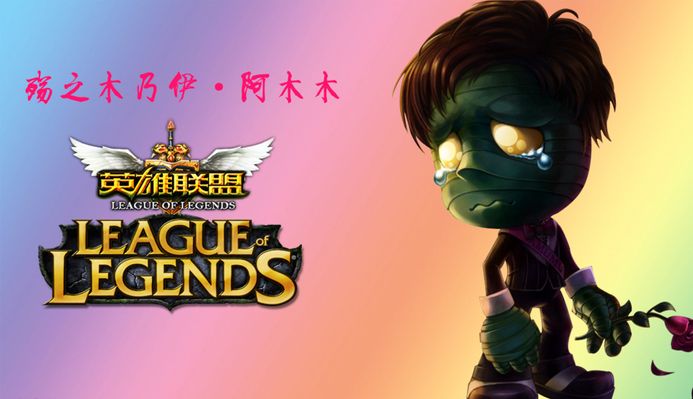 声的战争