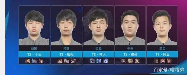 了新的亮点