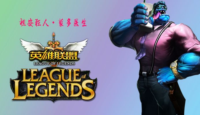 队友的良好