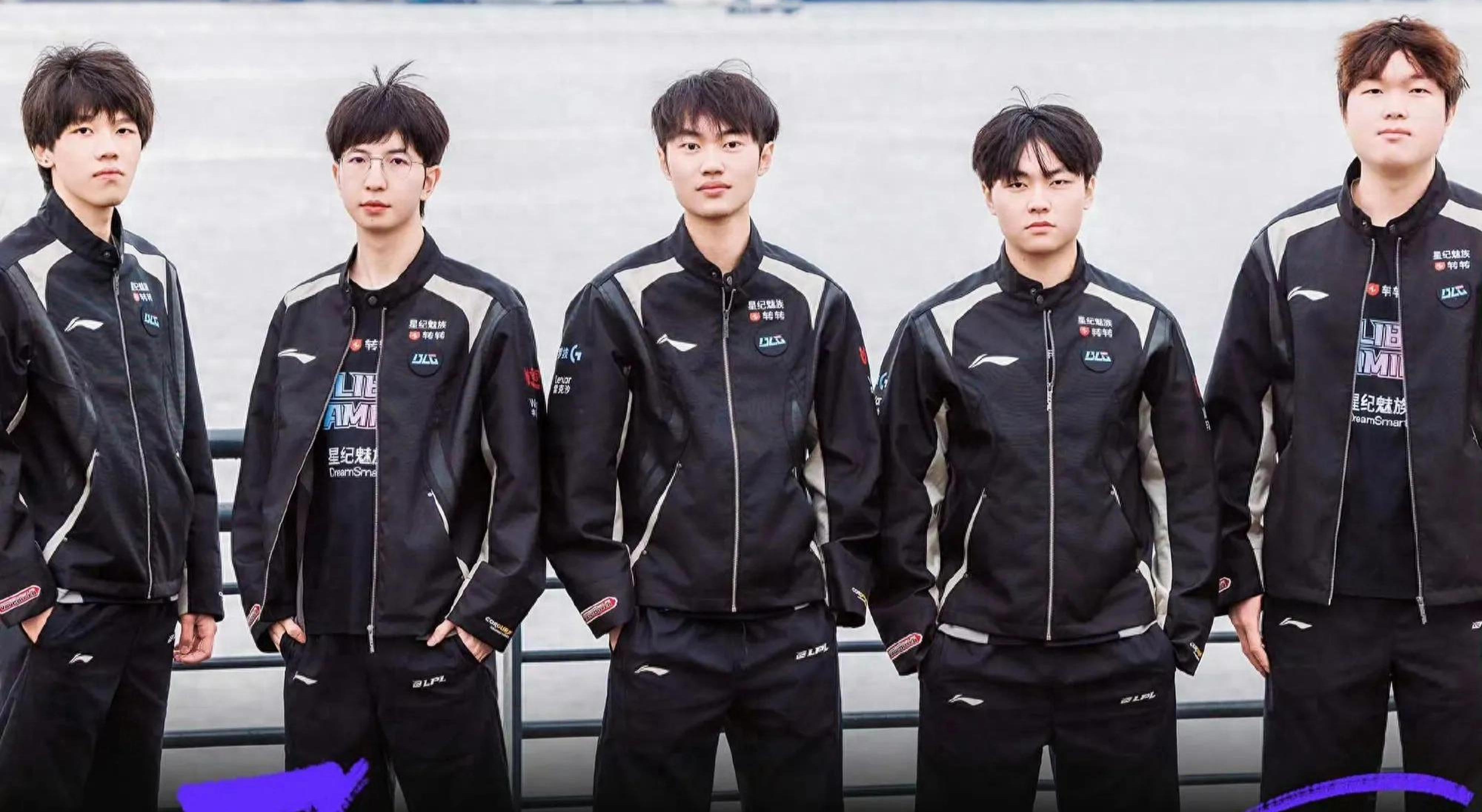 冲击的球队 冲击的球队