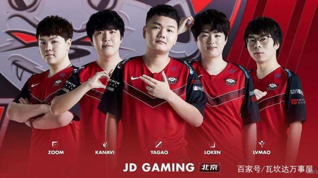 有大量体育 有大量体育