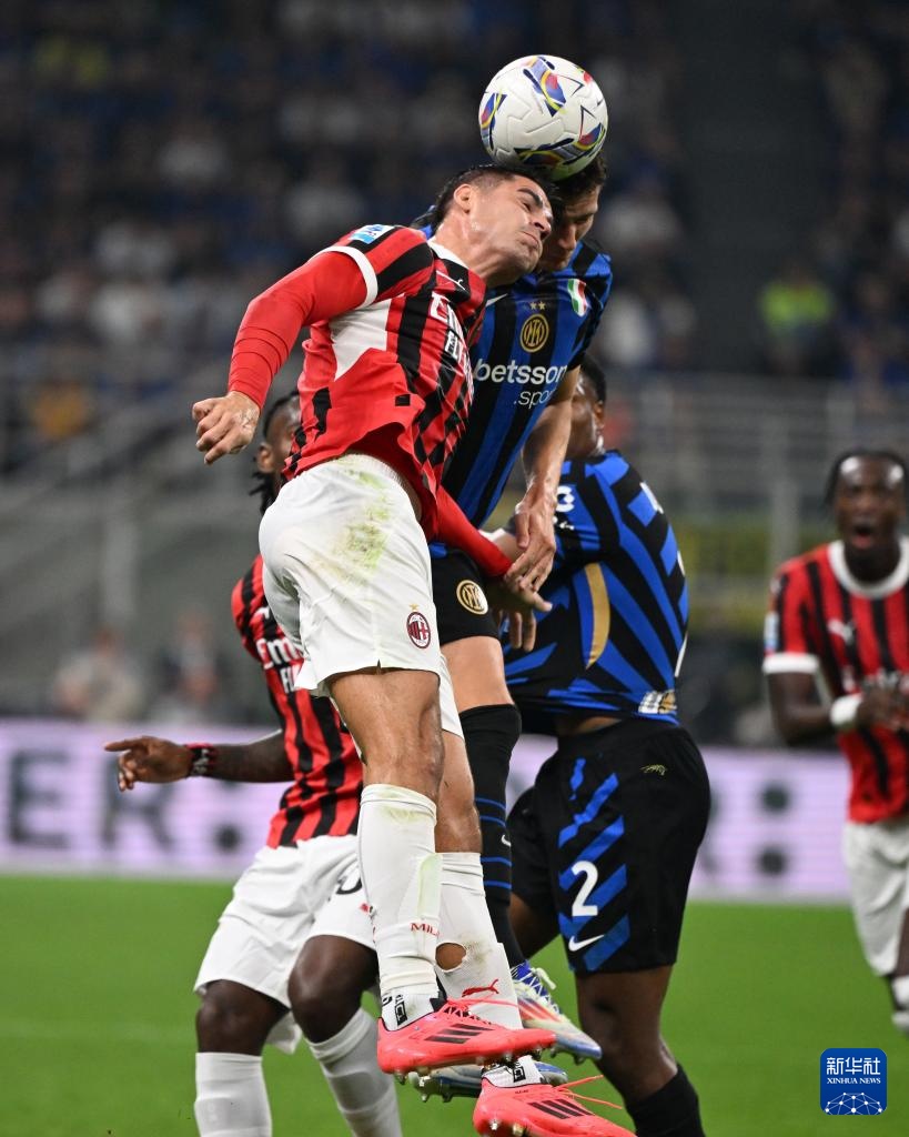 平台互补 平台互补